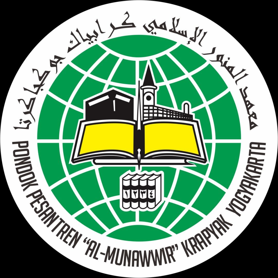 Logo Al-Munawwir